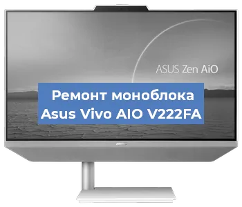 Замена процессора на моноблоке Asus Vivo AIO V222FA в Ижевске